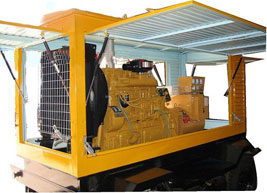 北碚移动电站(移动柴油发电机组) 北碚移动电站(移动柴油发电机组)